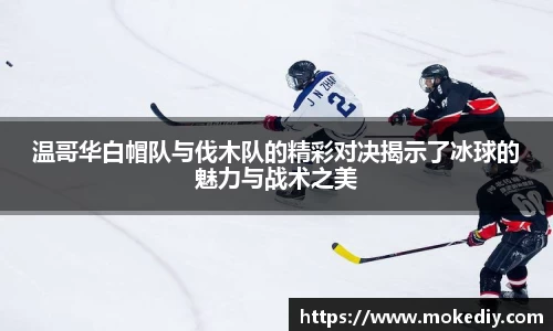 MILE米乐(集团) - MILE SPORTS